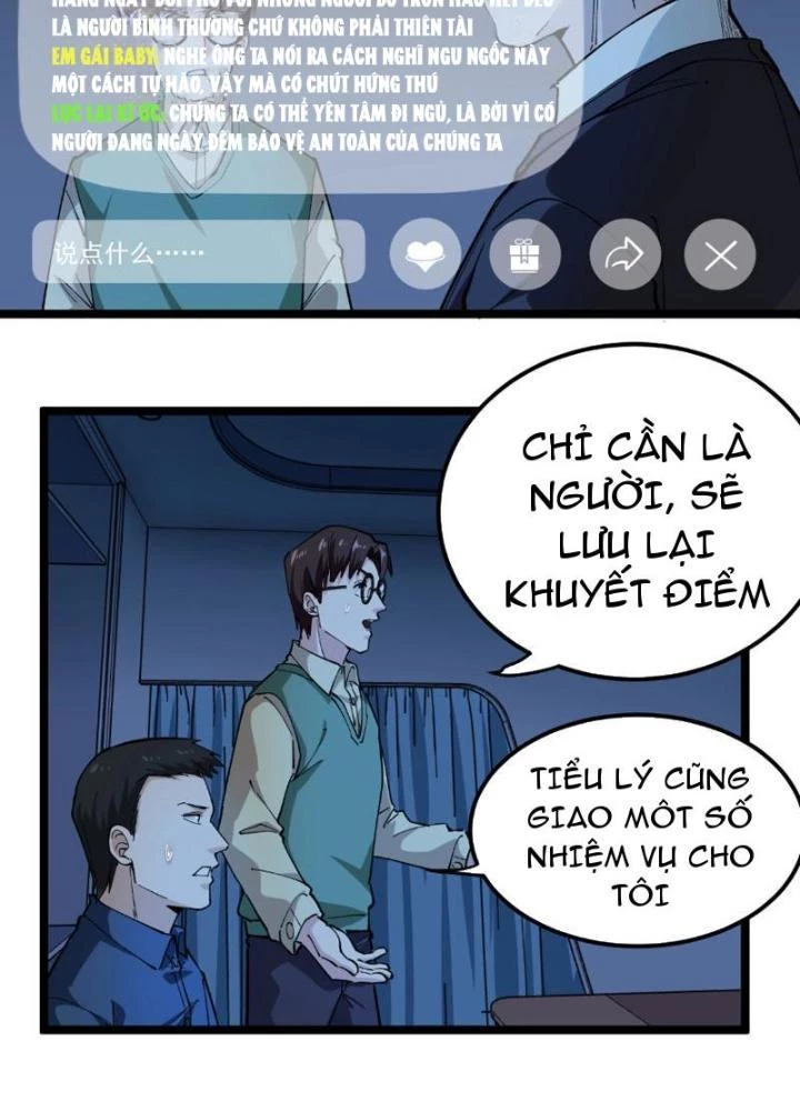 Giải Trí: Minh Tinh Bỏ Trốn 365 Ngày Chapter 8 - Trang 34