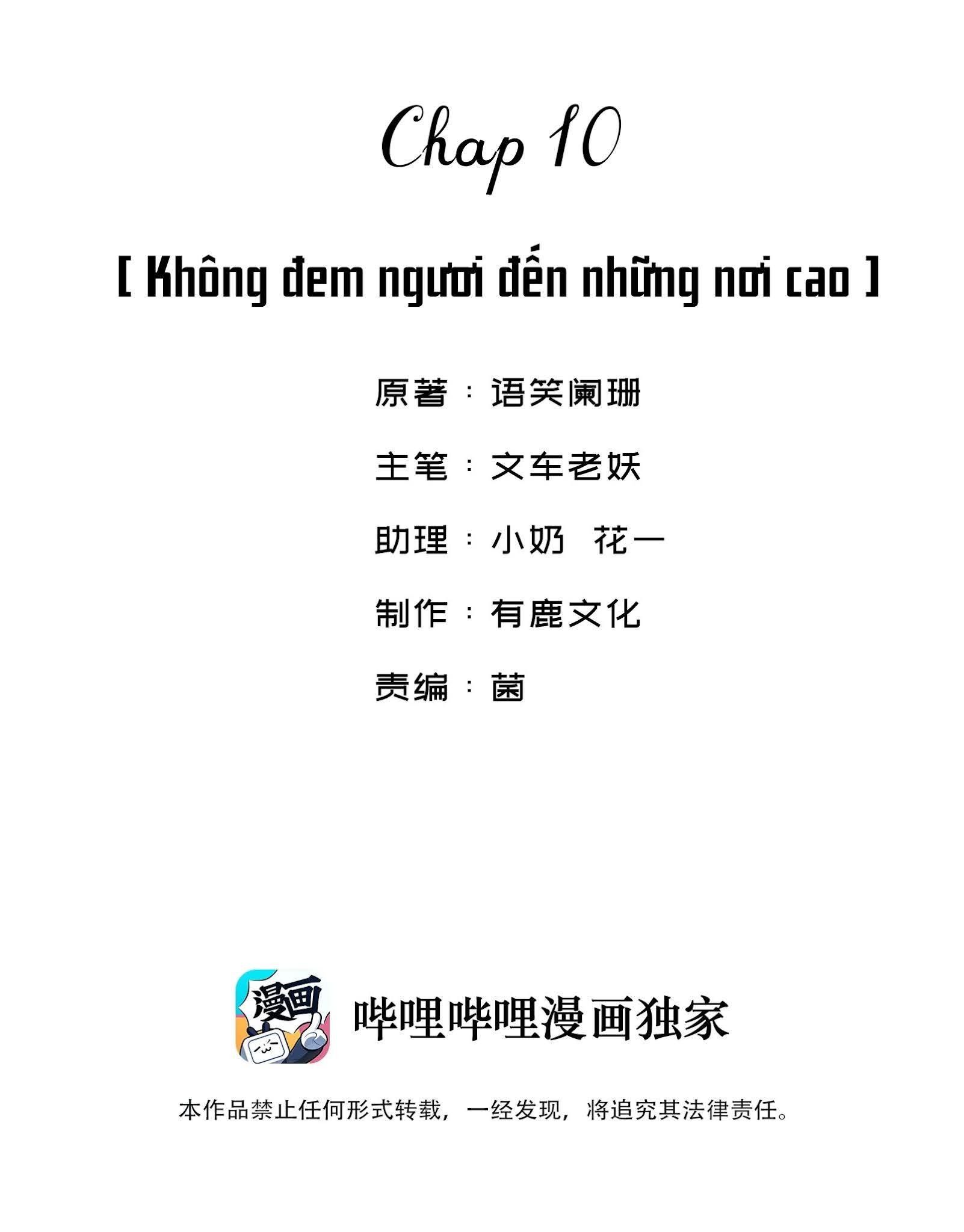Giang Hồ Biến Địa Thị Kỳ Ba Chapter 10 - Trang 3