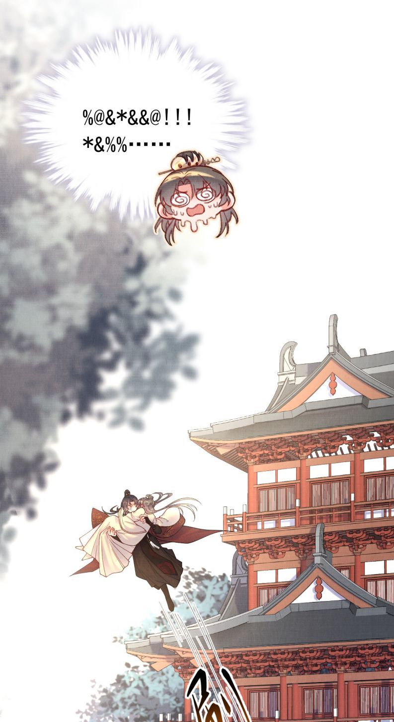 Giang Hồ Biến Địa Thị Kỳ Ba Chapter 15 - Trang 19