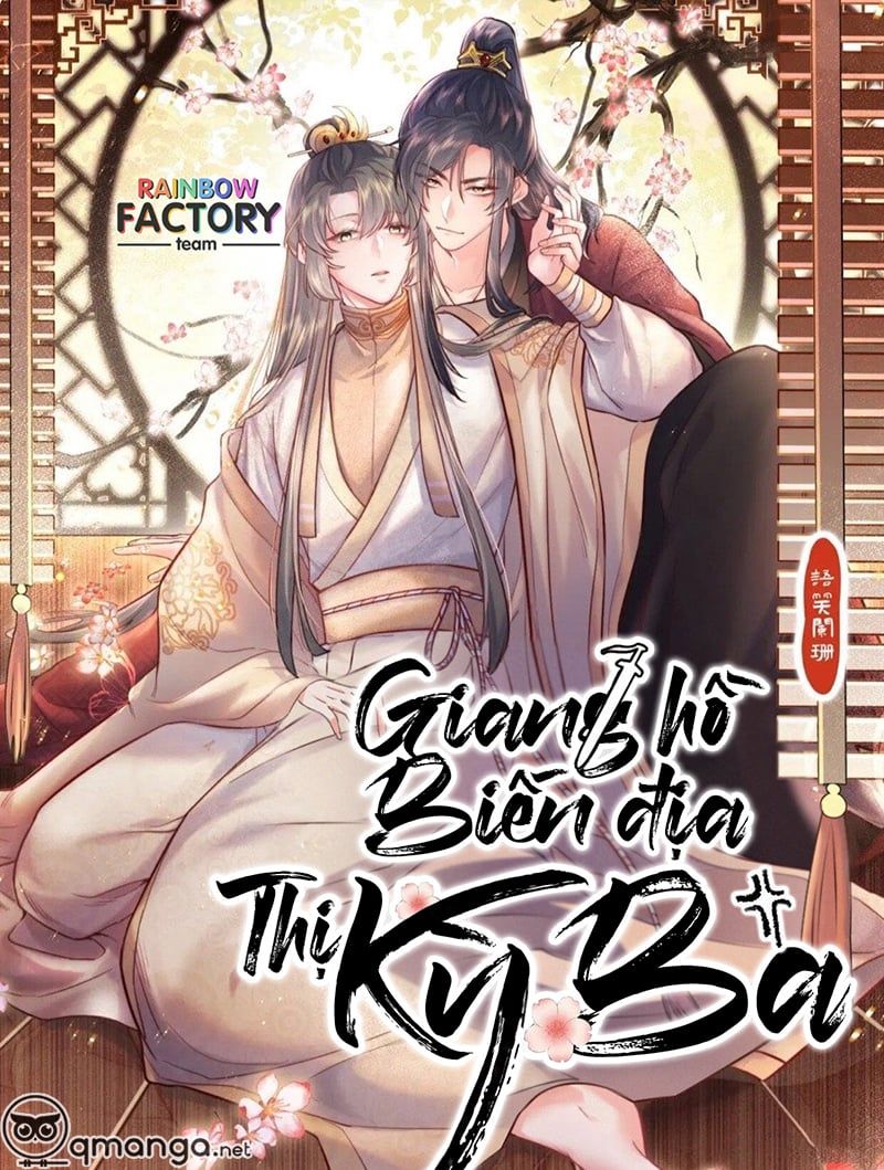 Giang Hồ Biến Địa Thị Kỳ Ba Chapter 2 - Trang 2
