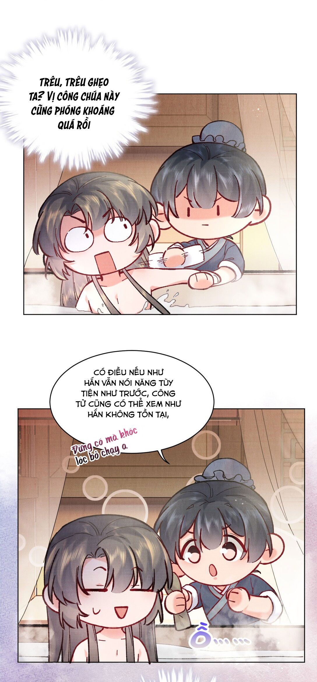 Giang Hồ Biến Địa Thị Kỳ Ba Chapter 2 - Trang 31