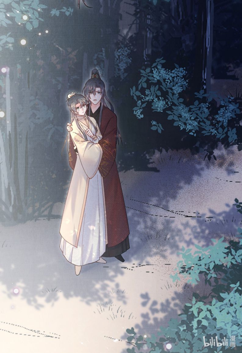 Giang Hồ Biến Địa Thị Kỳ Ba Chapter 21 - Trang 46