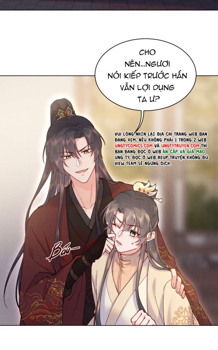 Giang Hồ Biến Địa Thị Kỳ Ba Chapter 23 - Trang 13