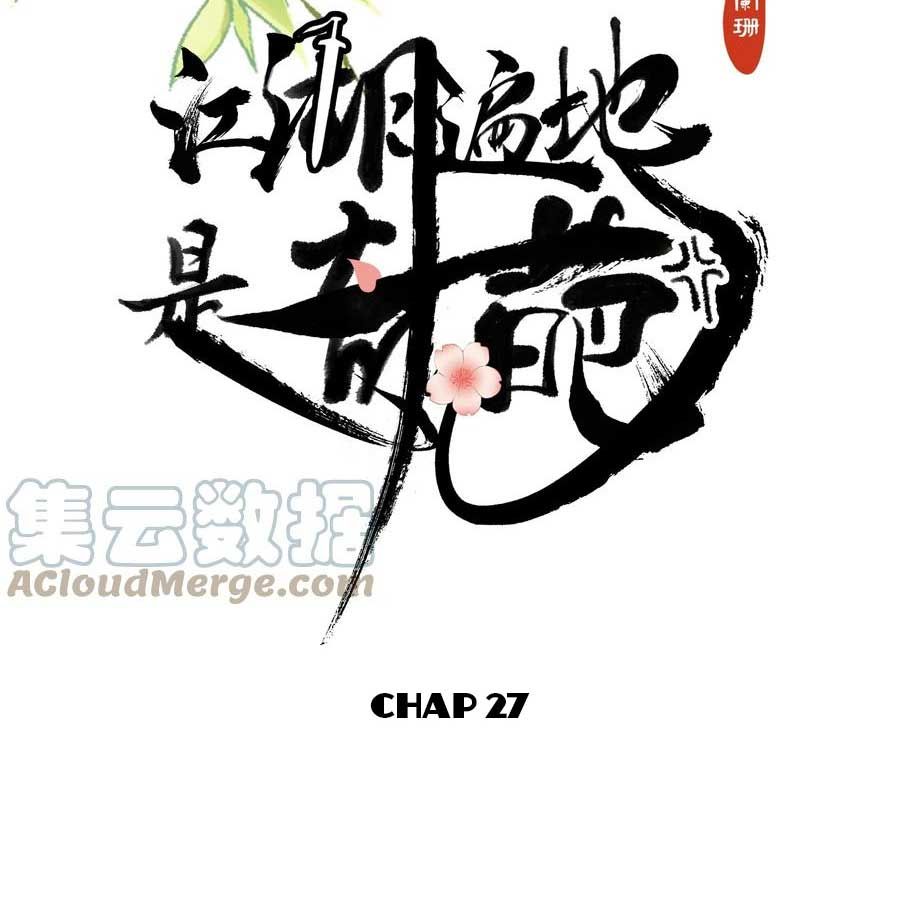 Giang Hồ Biến Địa Thị Kỳ Ba Chapter 26 - Trang 3