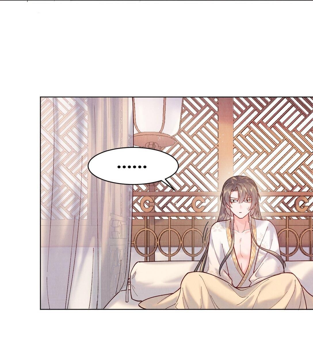 Giang Hồ Biến Địa Thị Kỳ Ba Chapter 3 - Trang 17