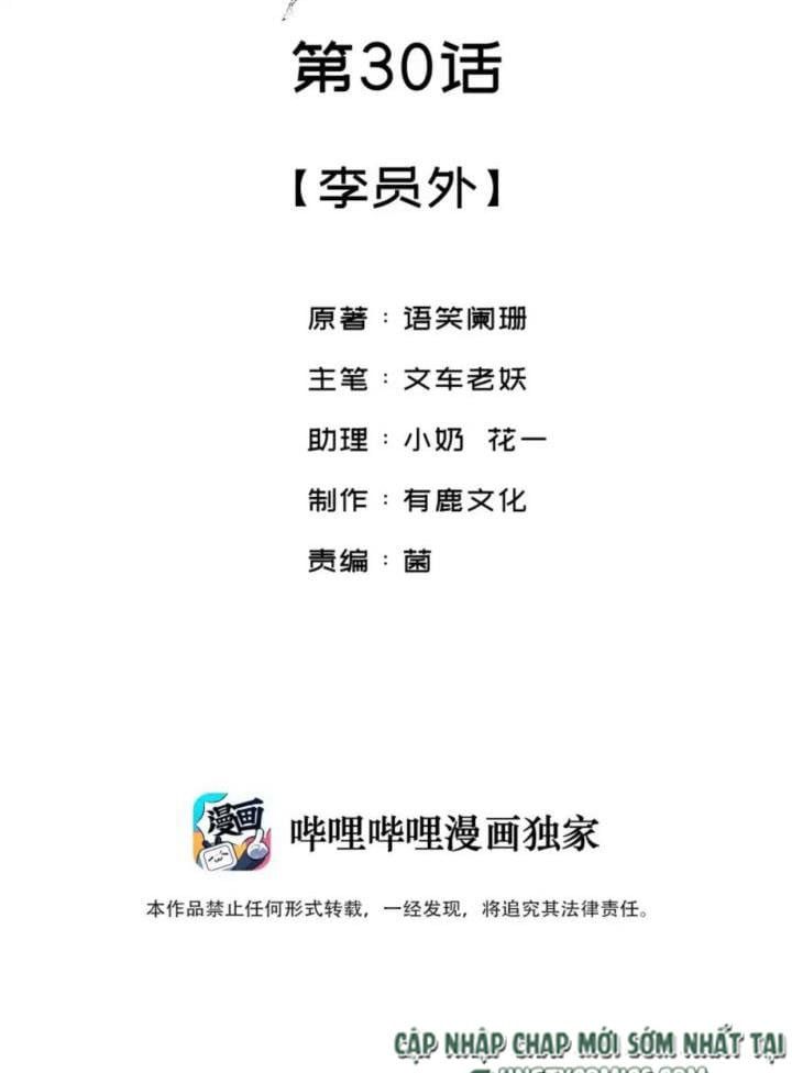 Giang Hồ Biến Địa Thị Kỳ Ba Chapter 30 - Trang 3