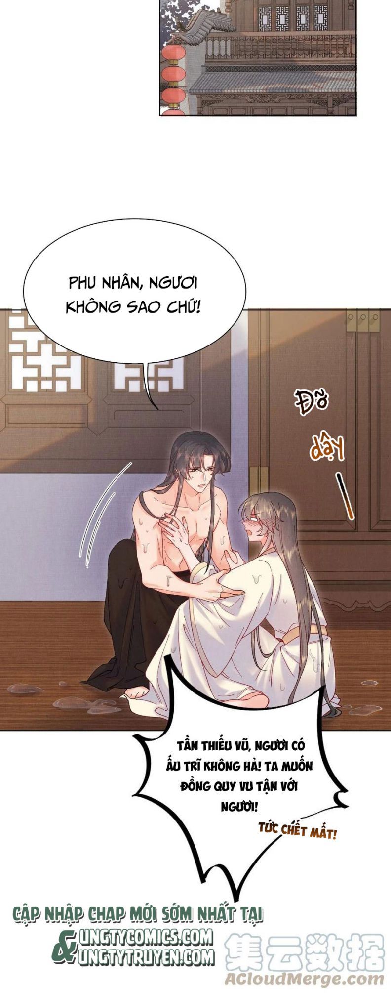Giang Hồ Biến Địa Thị Kỳ Ba Chapter 32 - Trang 17