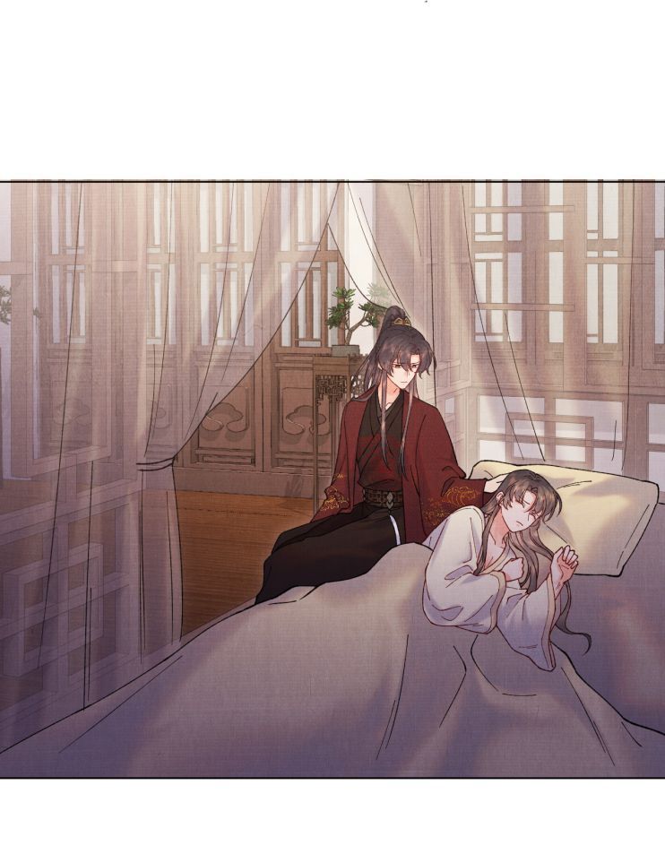 Giang Hồ Biến Địa Thị Kỳ Ba Chapter 33 - Trang 6