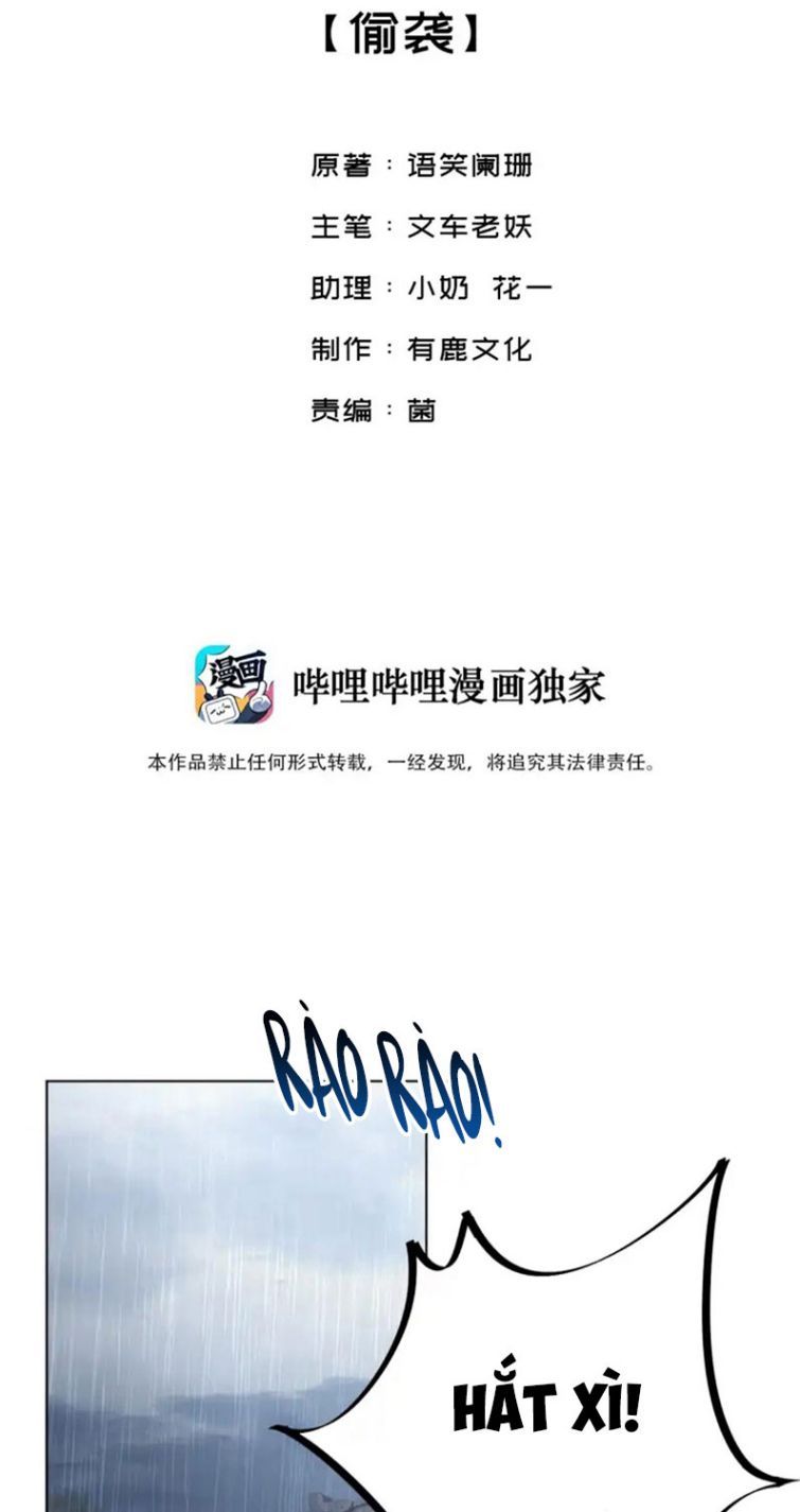 Giang Hồ Biến Địa Thị Kỳ Ba Chapter 36 - Trang 3