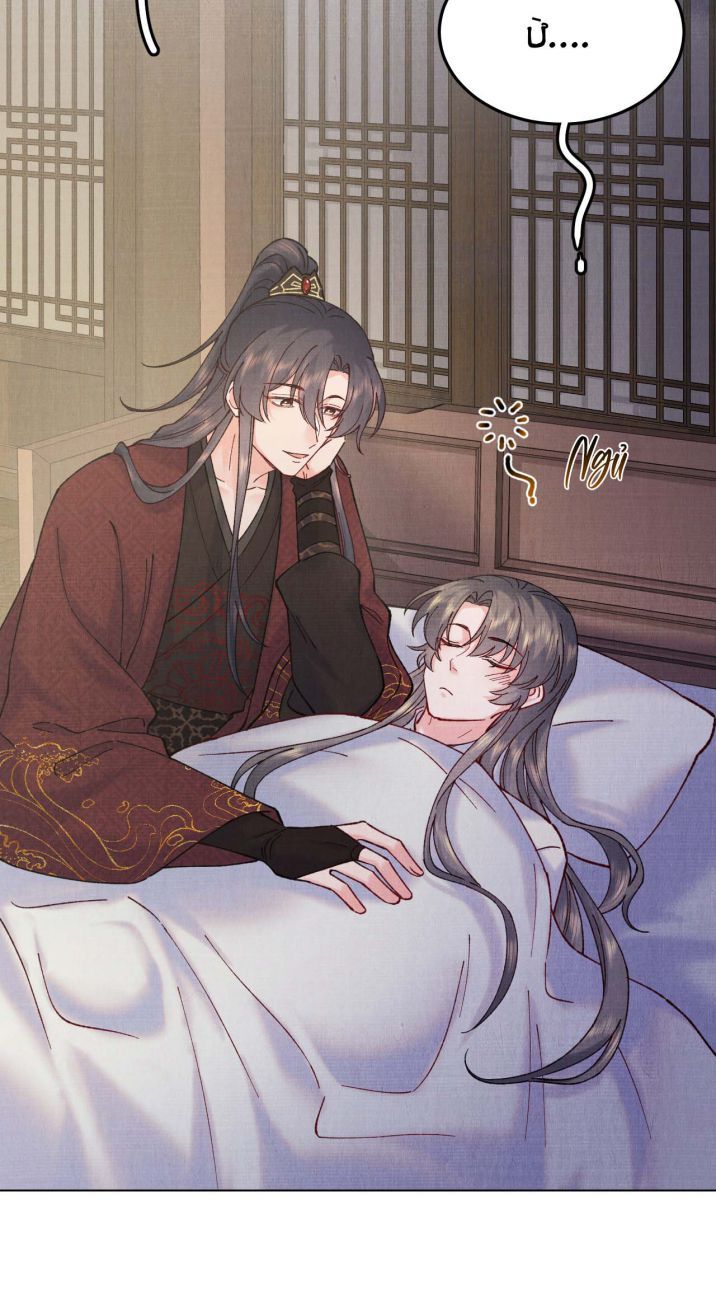 Giang Hồ Biến Địa Thị Kỳ Ba Chapter 40 - Trang 6