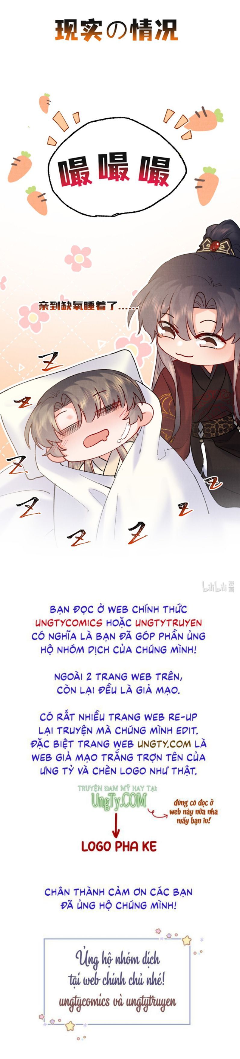 Giang Hồ Biến Địa Thị Kỳ Ba Chapter 50 - Trang 32