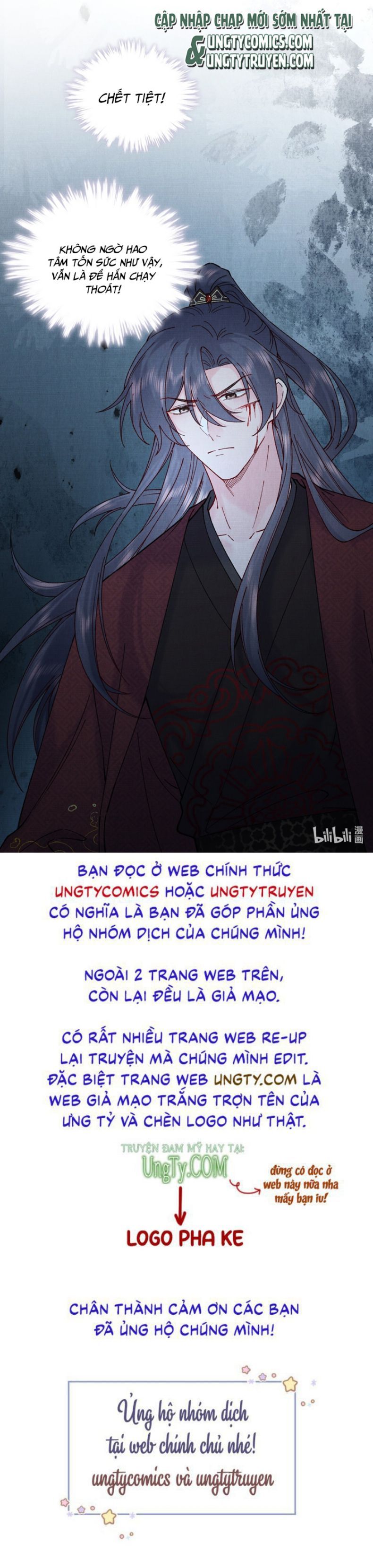 Giang Hồ Biến Địa Thị Kỳ Ba Chapter 52 - Trang 35