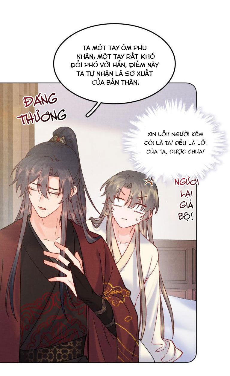 Giang Hồ Biến Địa Thị Kỳ Ba Chapter 53 - Trang 31