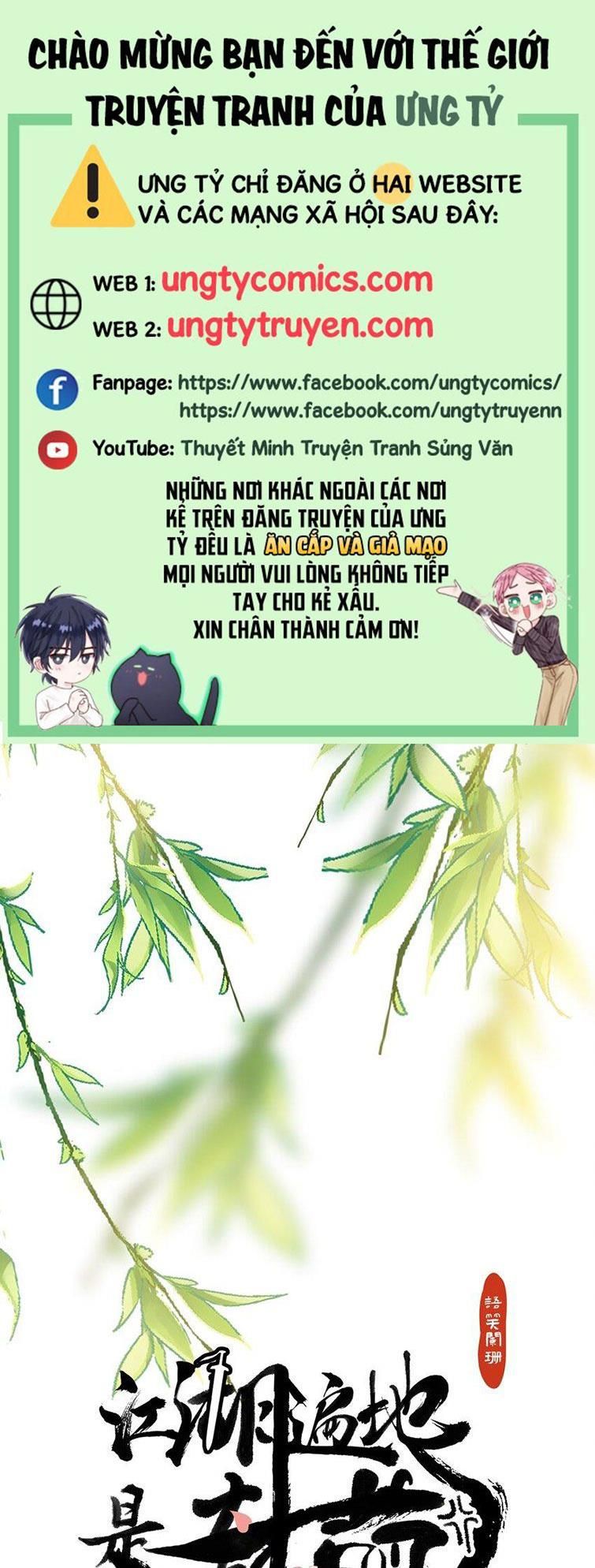Giang Hồ Biến Địa Thị Kỳ Ba Chapter 54 - Trang 2