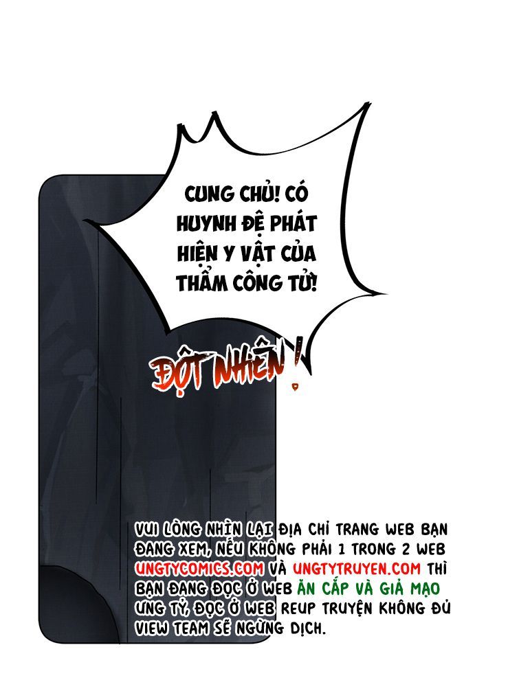 Giang Hồ Biến Địa Thị Kỳ Ba Chapter 56 - Trang 27