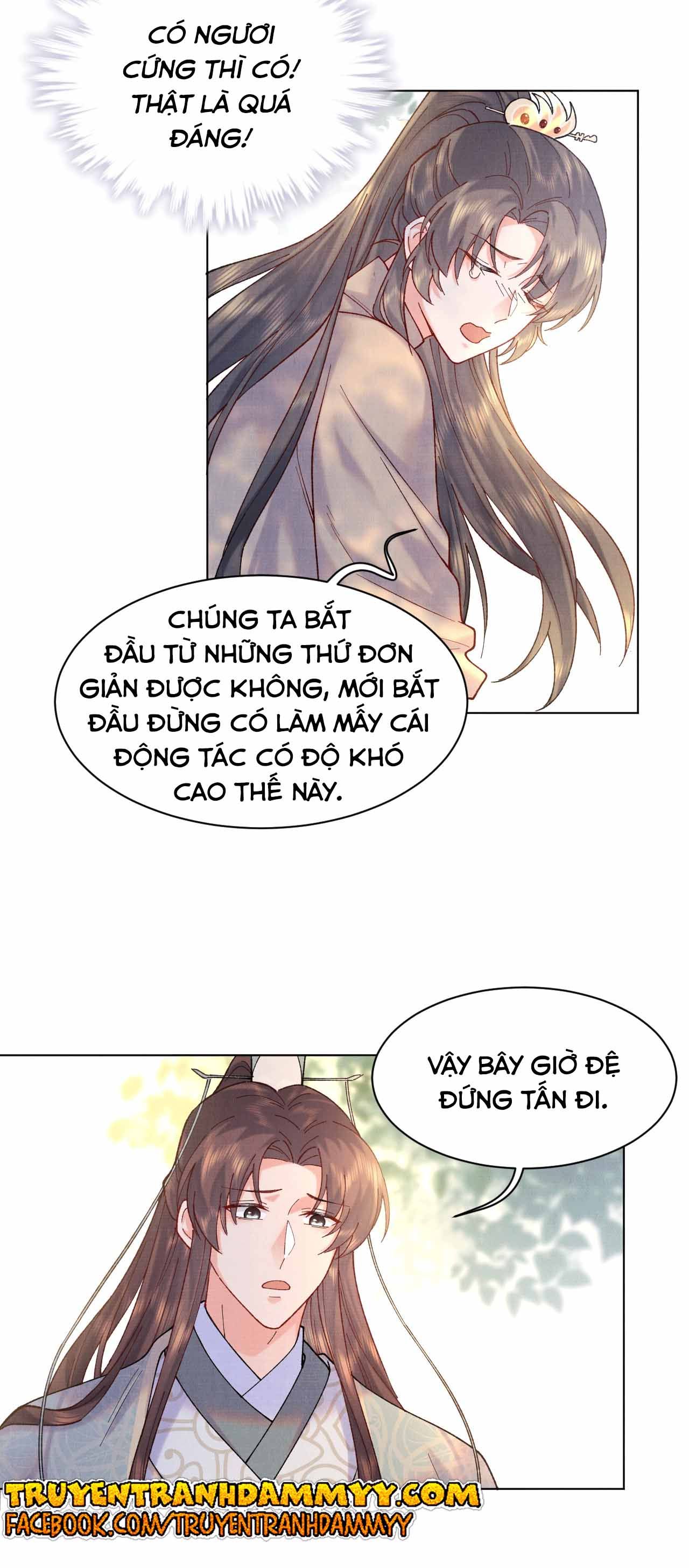 Giang Hồ Biến Địa Thị Kỳ Ba Chapter 7 - Trang 12