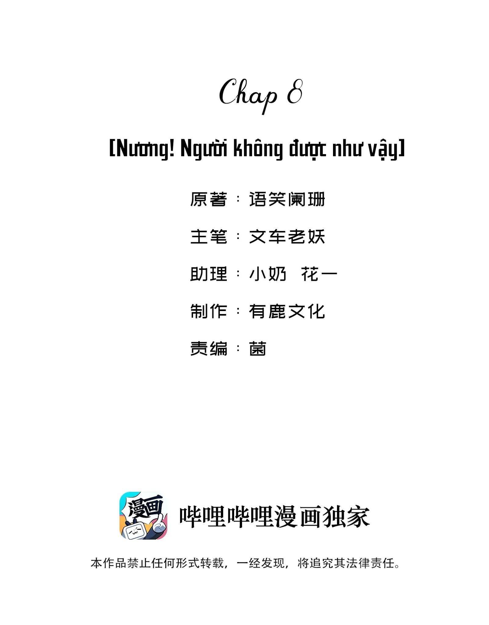Giang Hồ Biến Địa Thị Kỳ Ba Chapter 8 - Trang 3