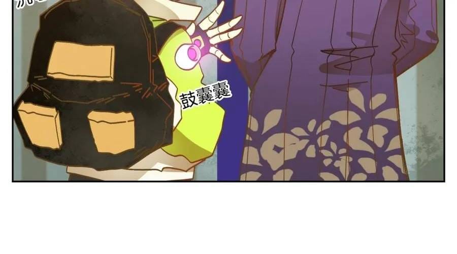 Giang Hồ Đang Sụp Đổ Chapter 40 - Trang 40