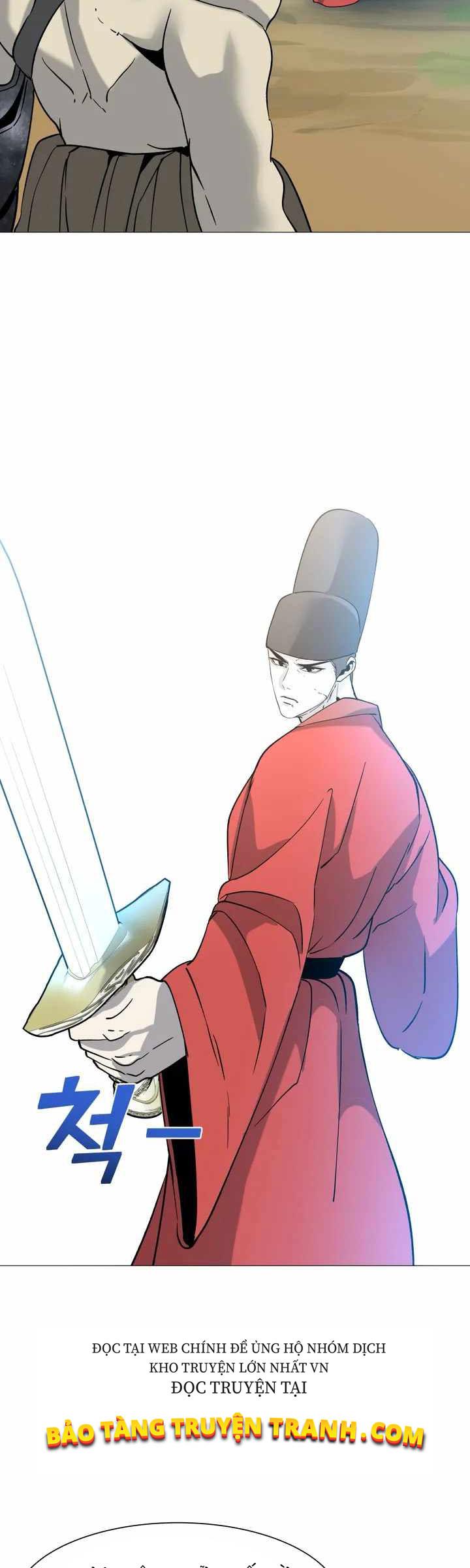 Giang Hồ Sinh Tử Chiến Chapter 1 - Trang 13