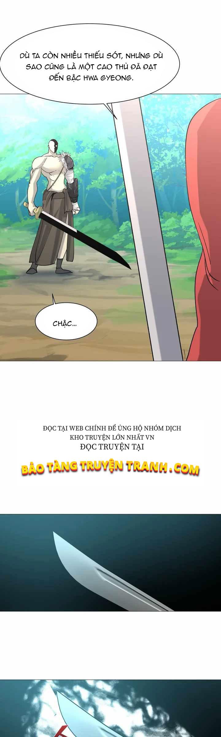 Giang Hồ Sinh Tử Chiến Chapter 1 - Trang 15