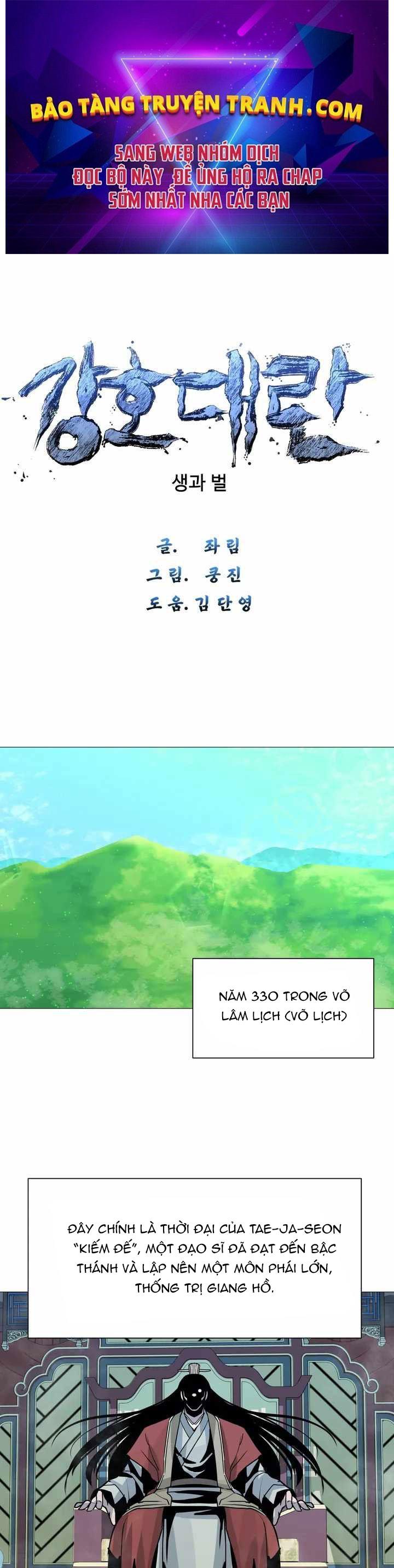 Giang Hồ Sinh Tử Chiến Chapter 1 - Trang 2