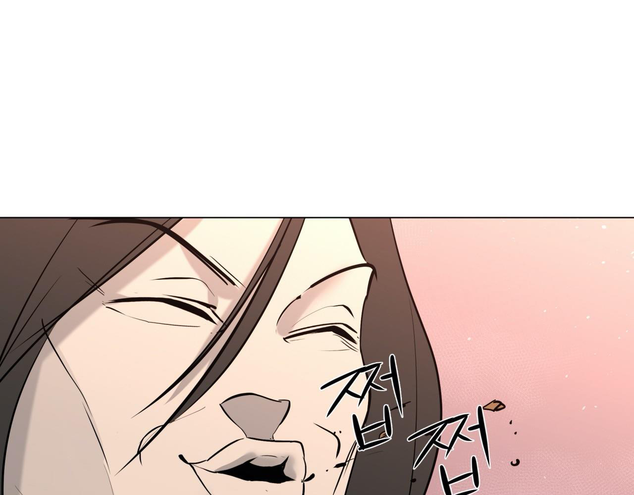 Giang Hồ Sinh Tử Chiến Chapter 10 - Trang 24