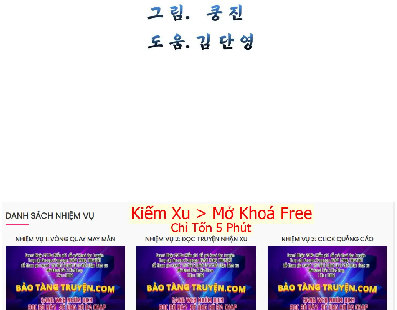 Giang Hồ Sinh Tử Chiến Chapter 10 - Trang 3