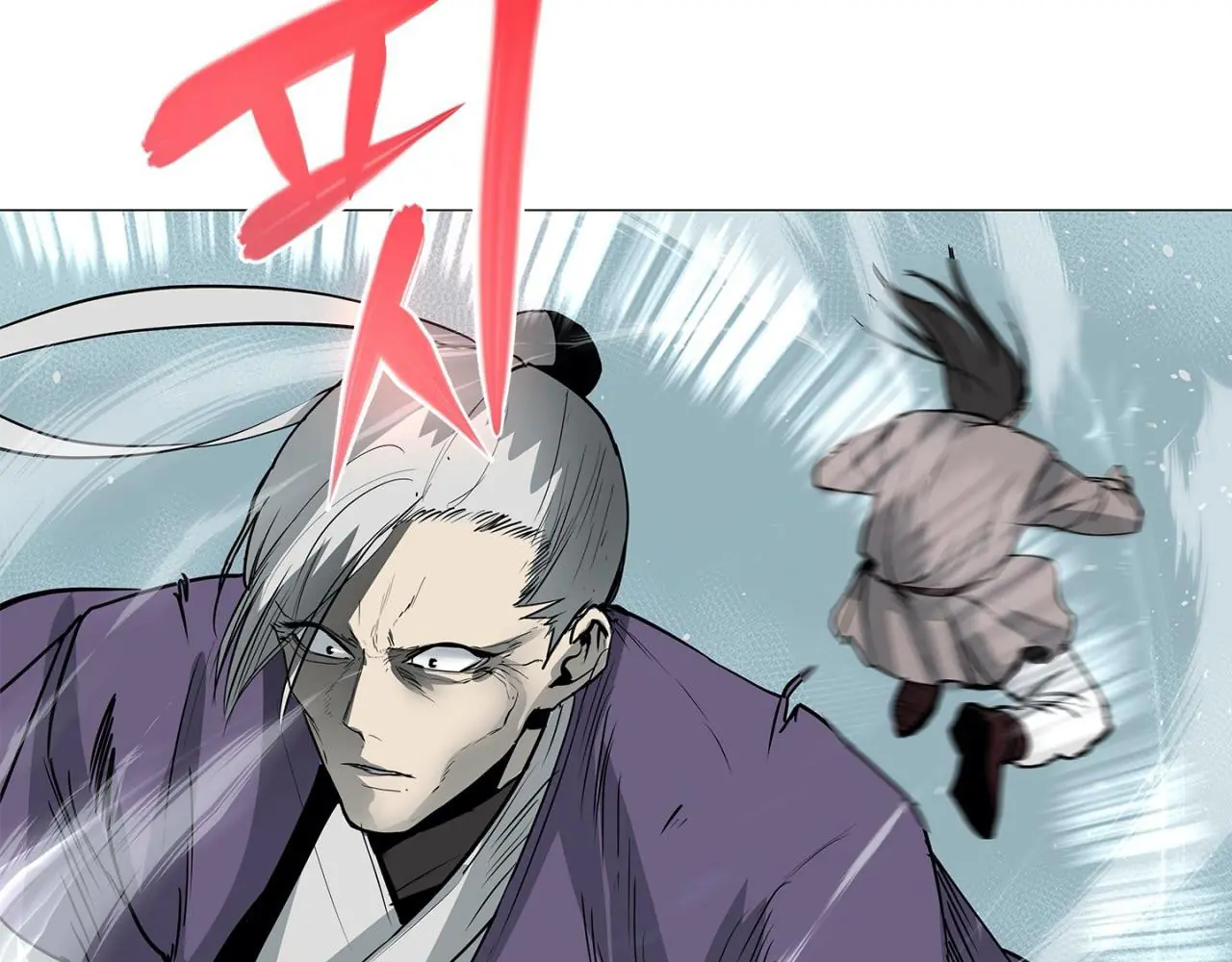 Giang Hồ Sinh Tử Chiến Chapter 3 - Trang 10