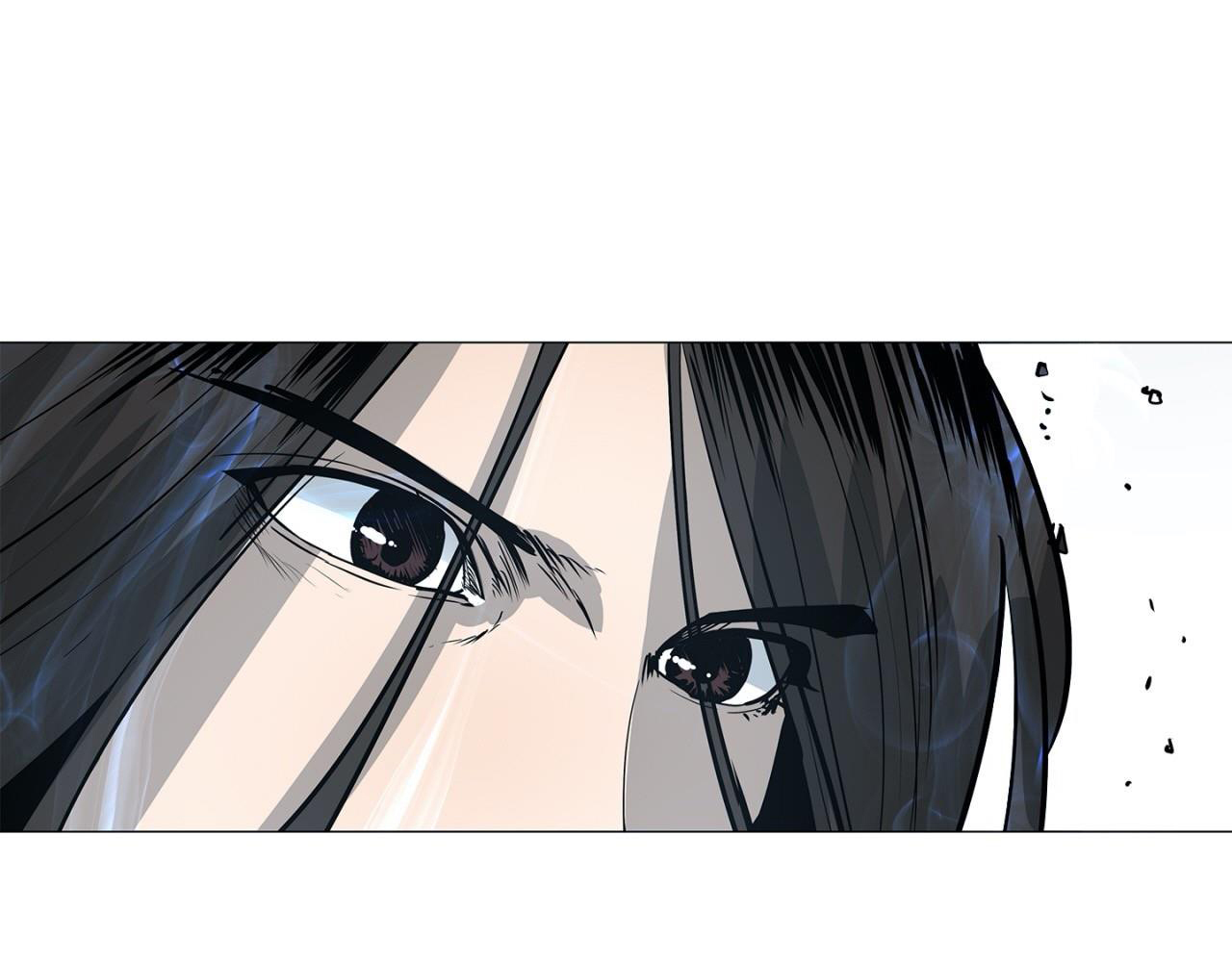 Giang Hồ Sinh Tử Chiến Chapter 3 - Trang 14