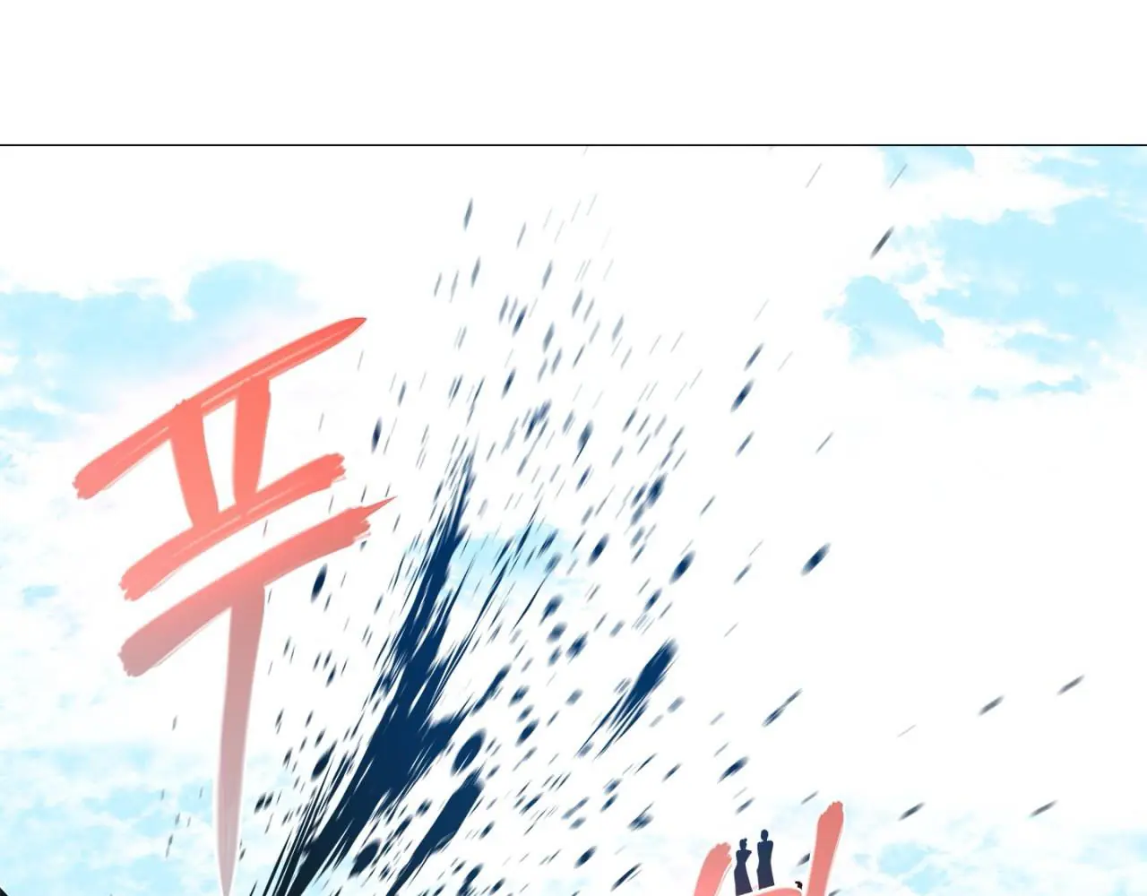 Giang Hồ Sinh Tử Chiến Chapter 3 - Trang 15