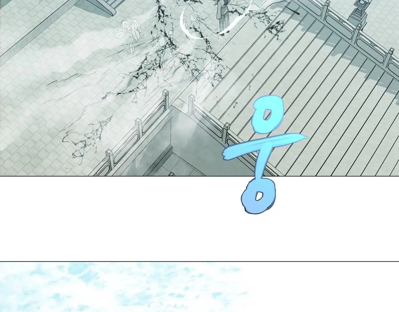 Giang Hồ Sinh Tử Chiến Chapter 3 - Trang 4