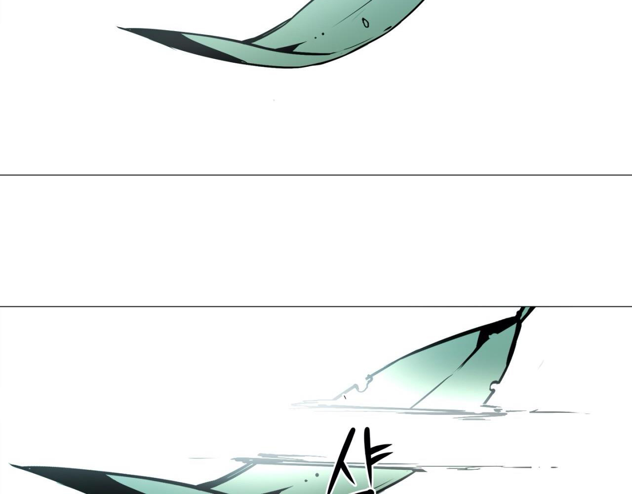Giang Hồ Sinh Tử Chiến Chapter 4 - Trang 21