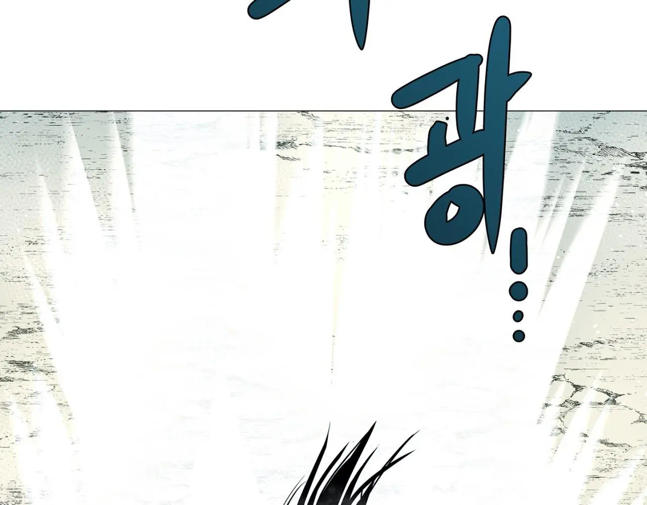 Giang Hồ Sinh Tử Chiến Chapter 4 - Trang 26