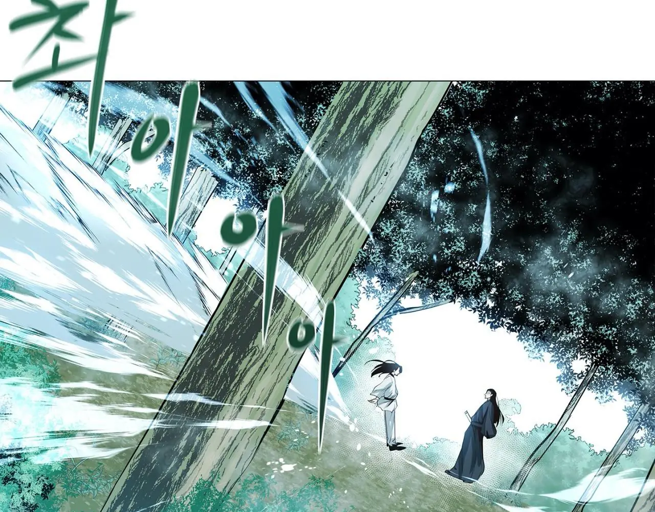 Giang Hồ Sinh Tử Chiến Chapter 4 - Trang 4