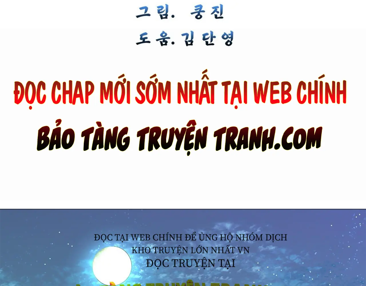 Giang Hồ Sinh Tử Chiến Chapter 5 - Trang 3