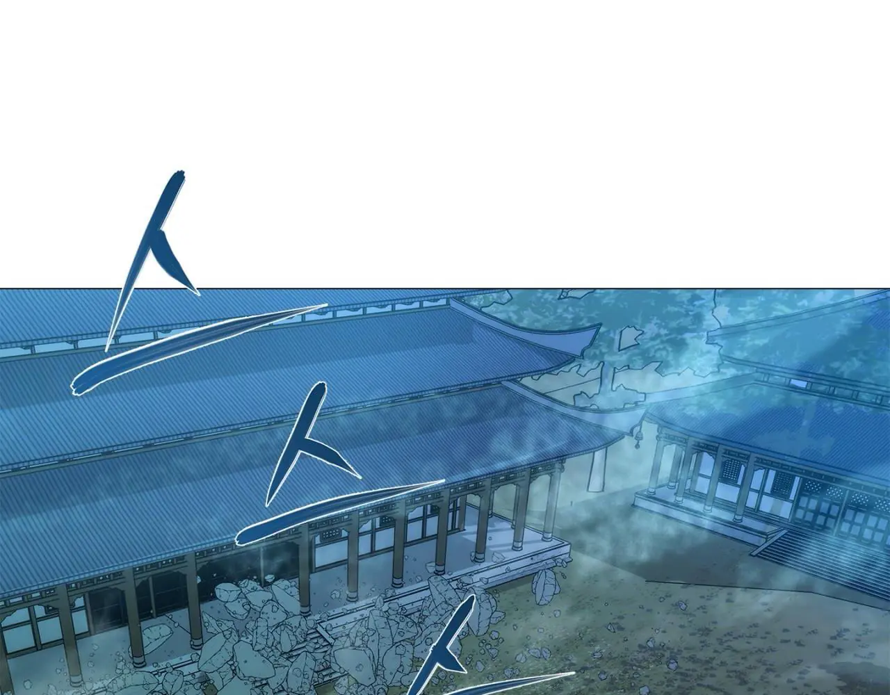 Giang Hồ Sinh Tử Chiến Chapter 5 - Trang 7