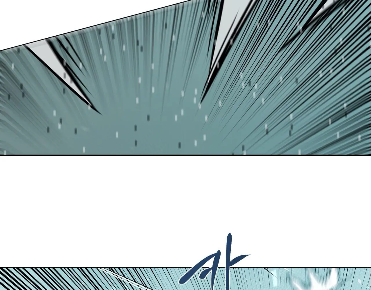Giang Hồ Sinh Tử Chiến Chapter 6 - Trang 22