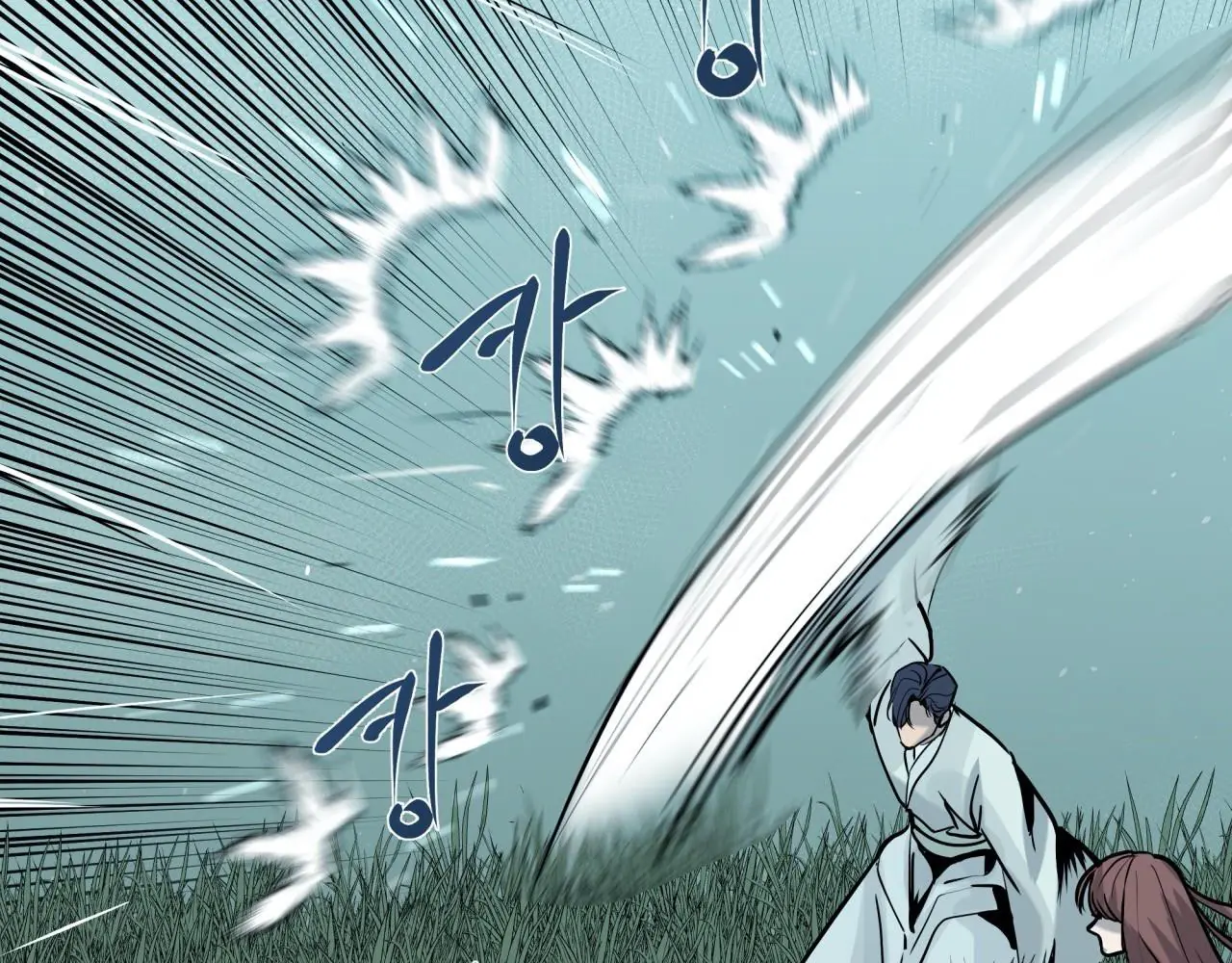 Giang Hồ Sinh Tử Chiến Chapter 6 - Trang 23