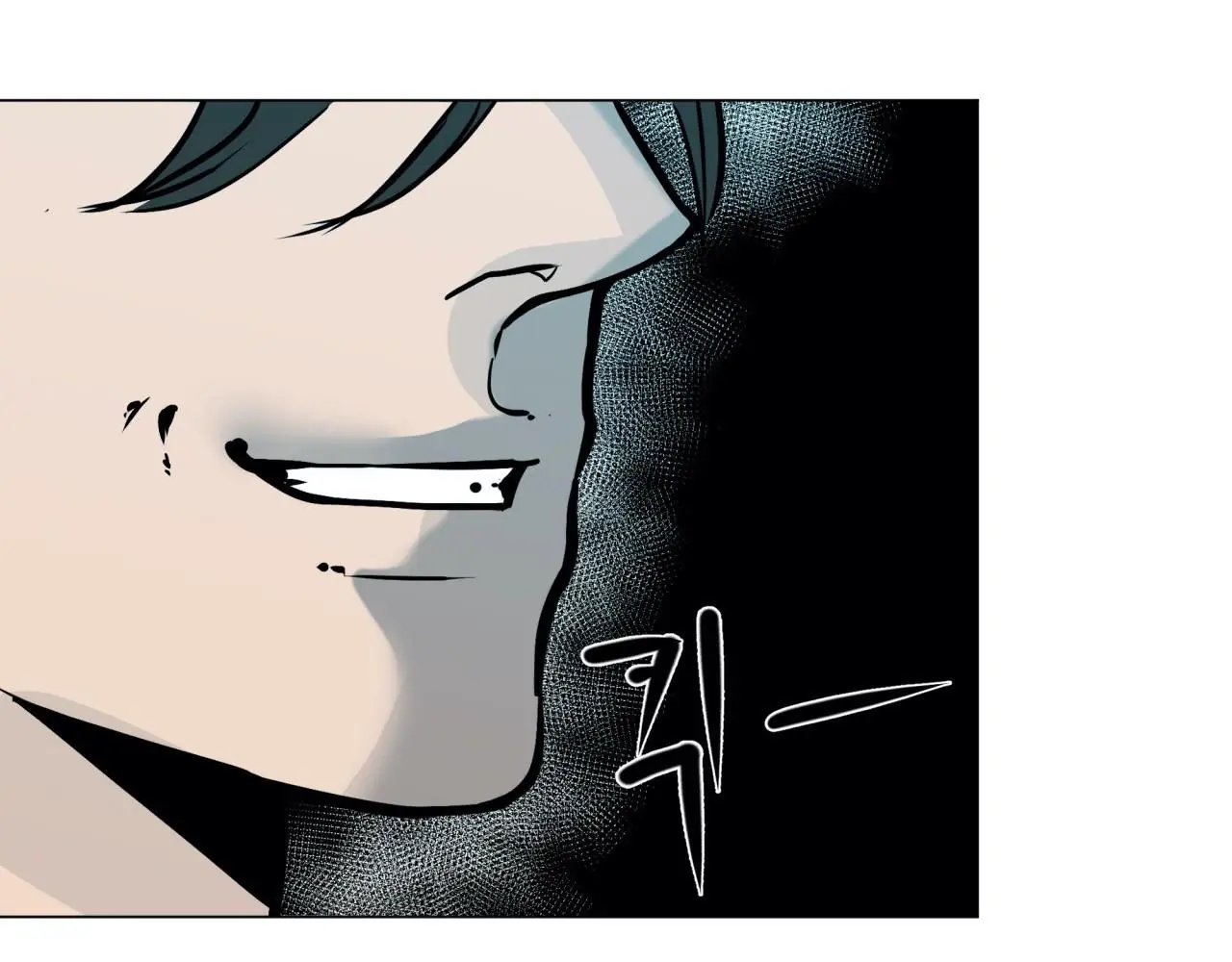 Giang Hồ Sinh Tử Chiến Chapter 7 - Trang 26