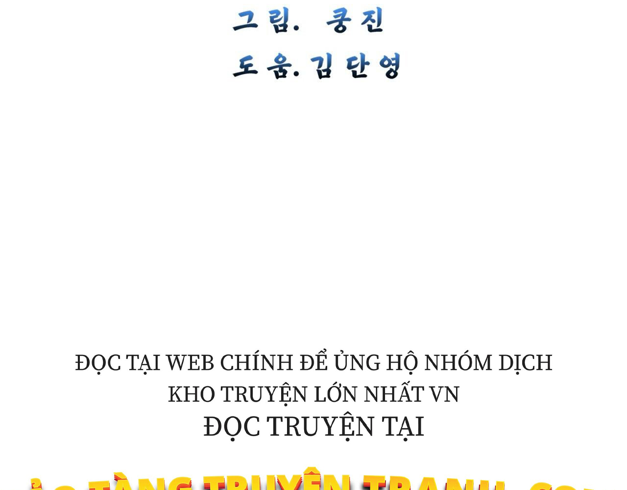 Giang Hồ Sinh Tử Chiến Chapter 7 - Trang 3