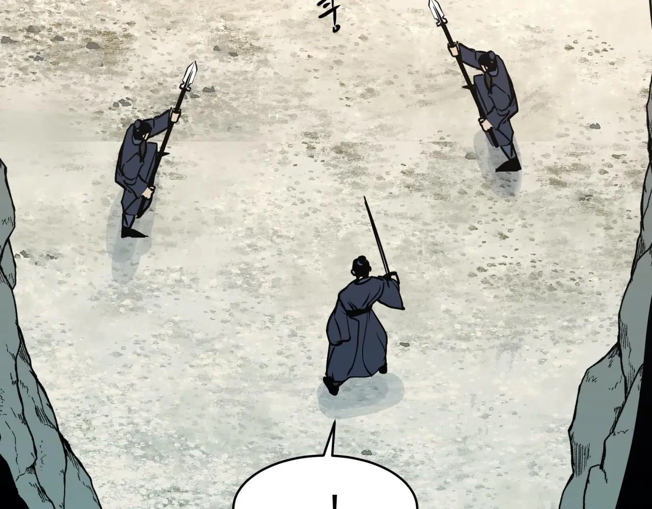 Giang Hồ Sinh Tử Chiến Chapter 7 - Trang 44