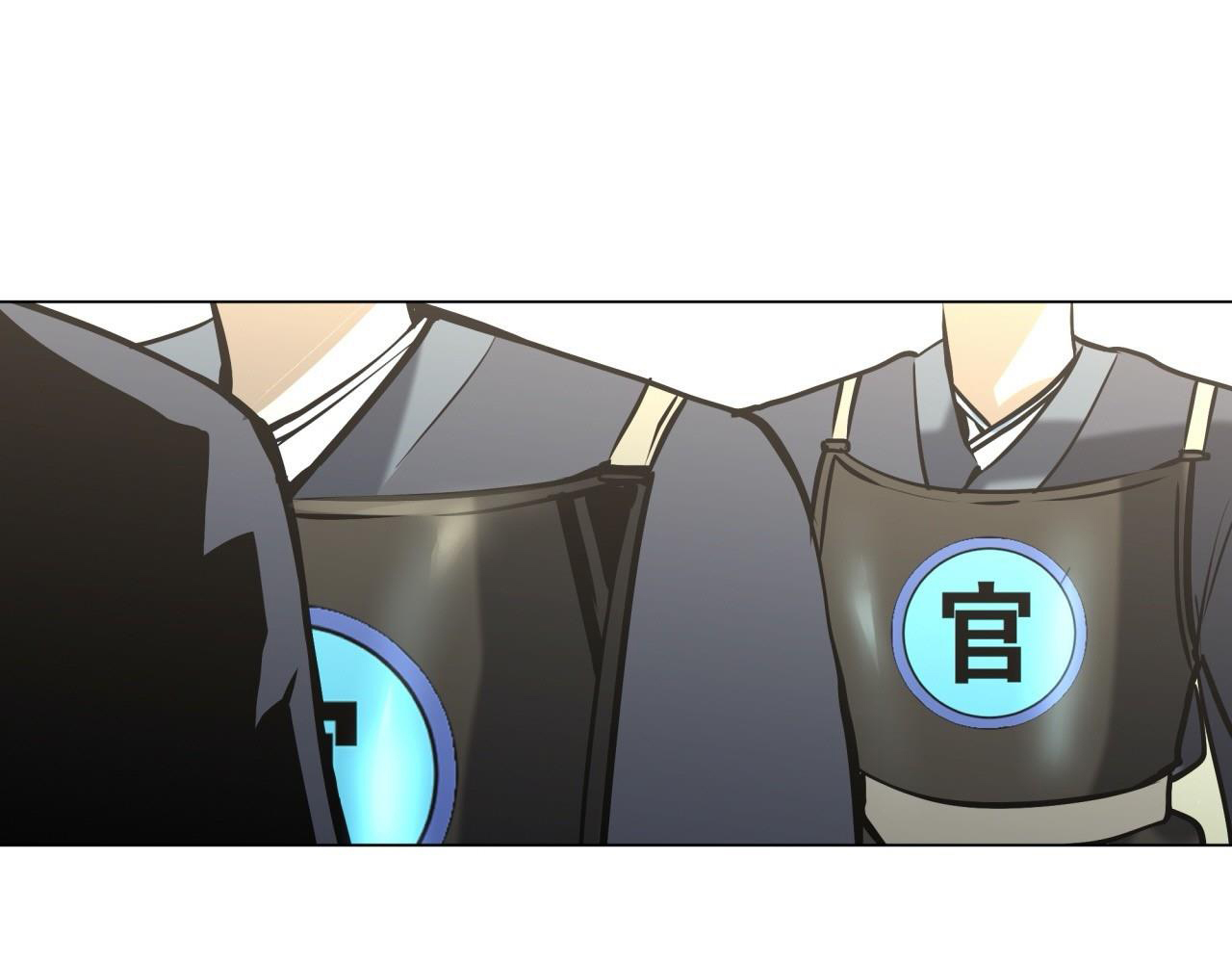 Giang Hồ Sinh Tử Chiến Chapter 7 - Trang 5