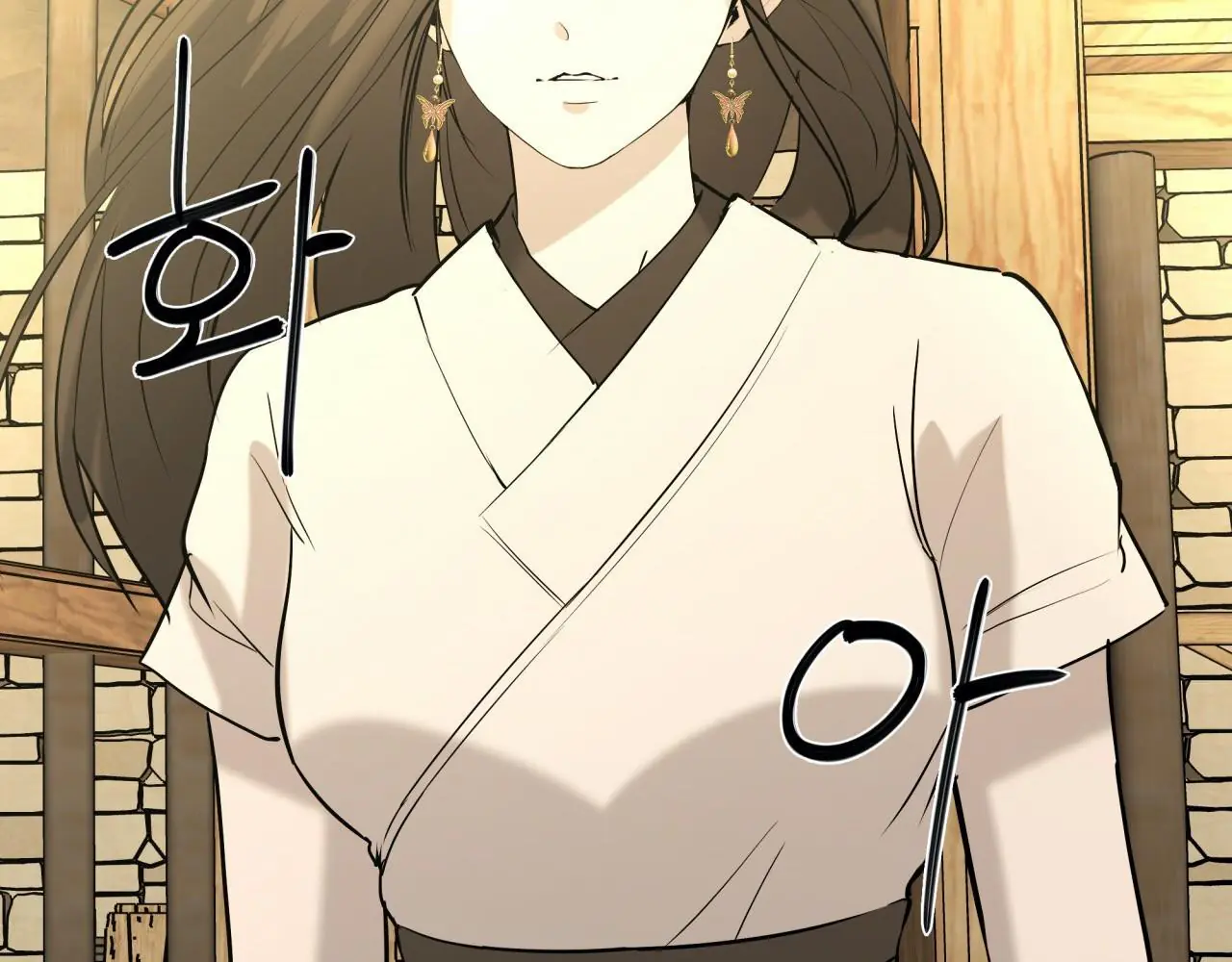 Giang Hồ Sinh Tử Chiến Chapter 9 - Trang 27