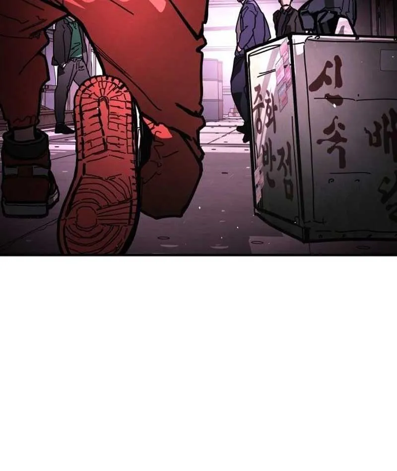 Giao Chiến Tận Nơi Chapter 1 - Trang 34