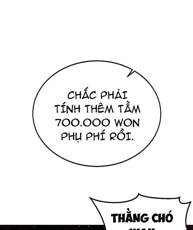 Giao Chiến Tận Nơi Chapter 1 - Trang 41