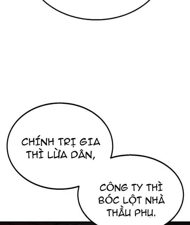 Giao Chiến Tận Nơi Chapter 1 - Trang 6