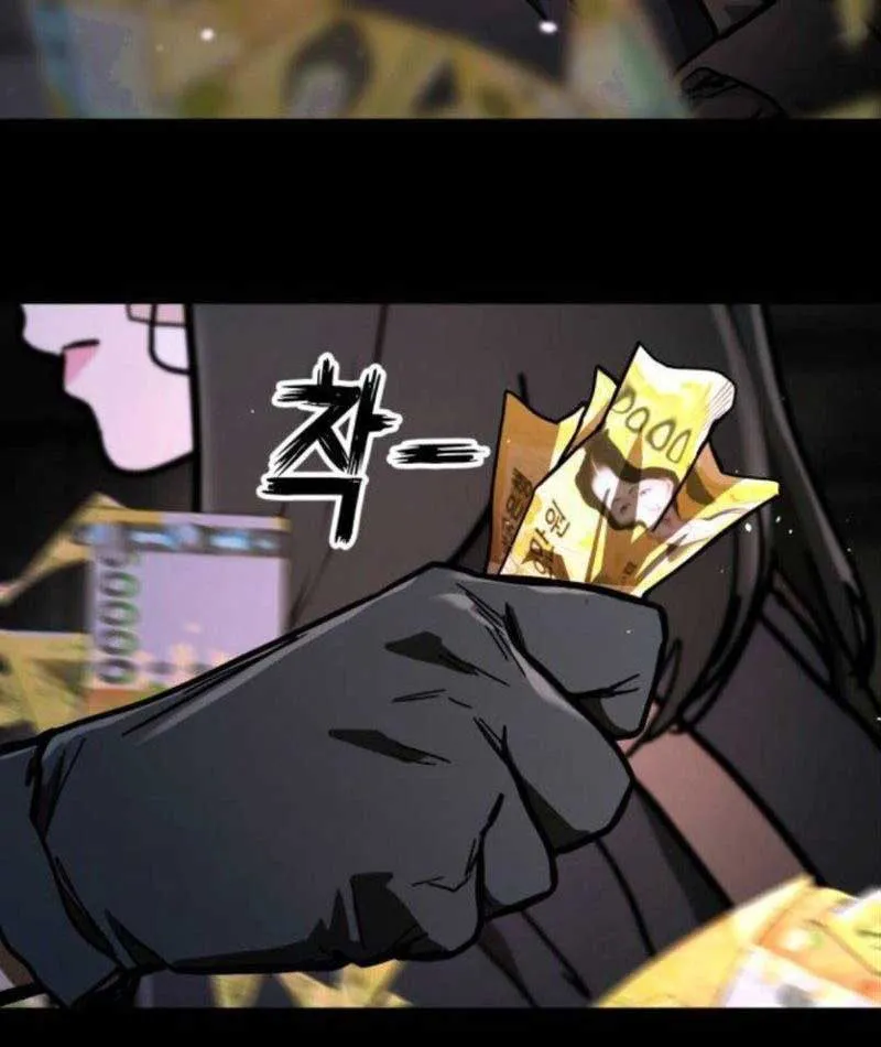 Giao Chiến Tận Nơi Chapter 2 - Trang 42