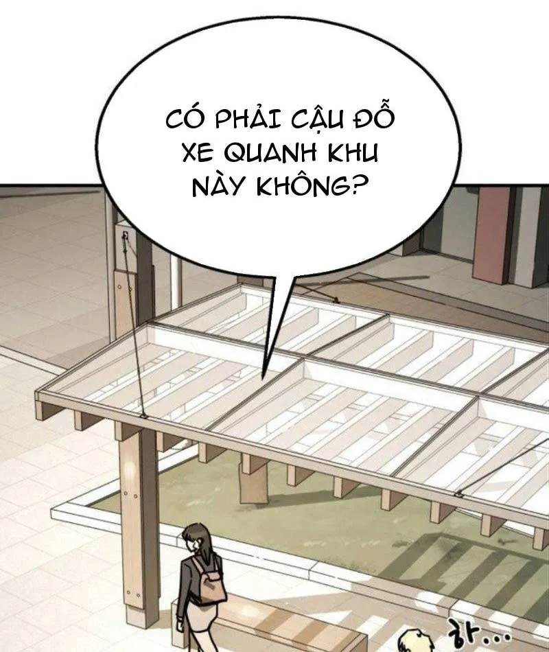 Giao Chiến Tận Nơi Chapter 3 - Trang 34