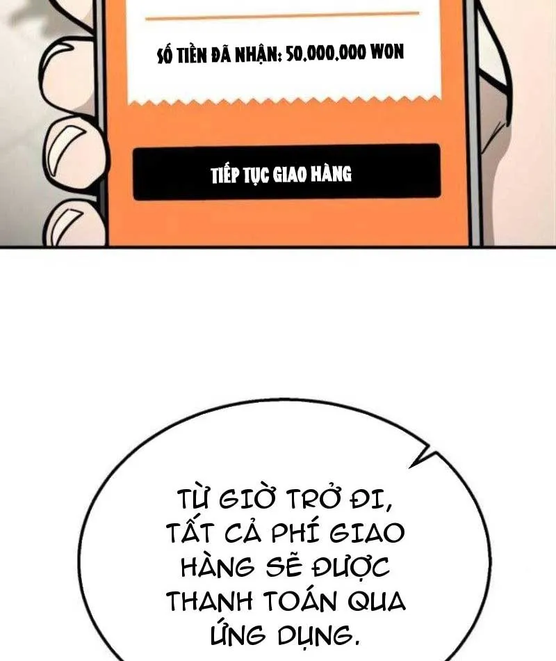 Giao Chiến Tận Nơi Chapter 3 - Trang 4