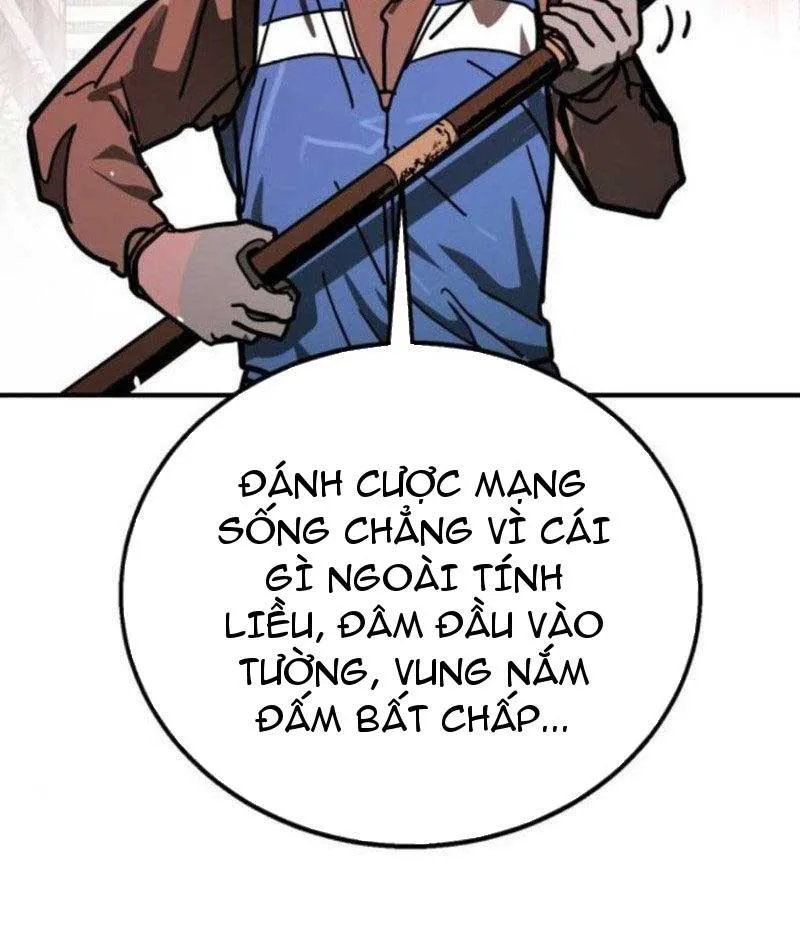 Giao Chiến Tận Nơi Chapter 4 - Trang 13